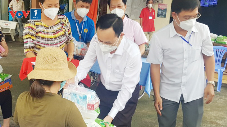 An sinh để an dân (22/10/2021)