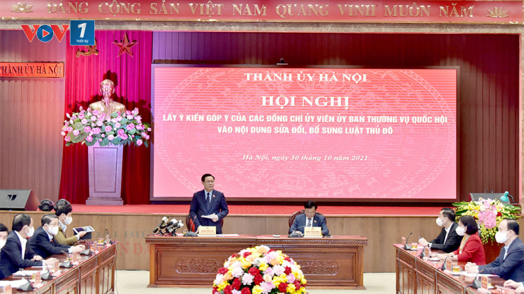 THỜI SỰ 21H30 ĐÊM 30/10/2021: Chủ tịch Quốc hội Vương Đình Huệ chủ trì Hội nghị lấy ý kiến góp ý của các Ủy viên Ủy Ban thường vụ Quốc hội vào nội dung sửa đổi, bổ sung Luật Thủ đô.