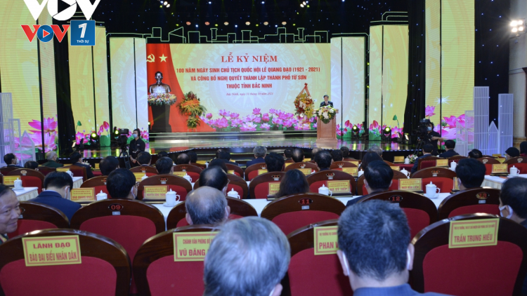 THỜI SỰ 21H30 ĐÊM 31/10/2021: Chủ tịch Quốc hội dự Lễ kỷ niệm 100 năm Ngày sinh đồng chí Lê Quang Đạo