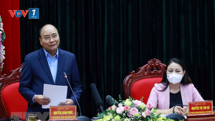 THỜI SỰ 18H CHIỀU 2/11/2021: Chủ tịch nước Nguyễn Xuân Phúc làm việc với lãnh đạo tỉnh Ninh Bình về chính sách phát triển kinh tế - xã hội và kinh tế tập thể, hợp tác xã