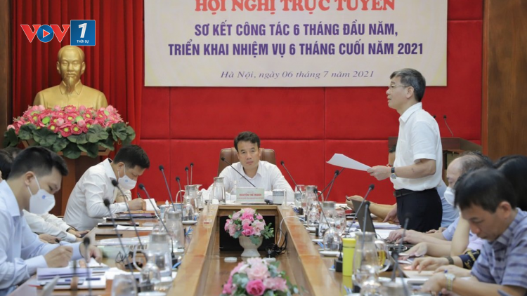 BHXH: 6 tháng cuối năm đẩy mạnh hoàn thành nhiệm vụ được giao