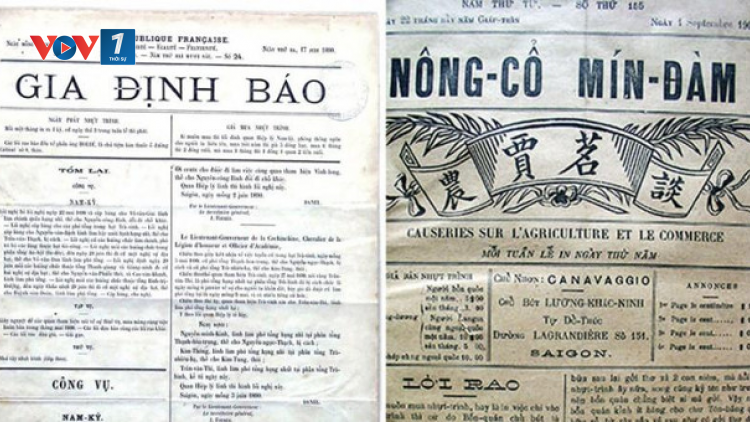 Chữ quốc ngữ - Hành trình khai dân trí (28/11/2021)
