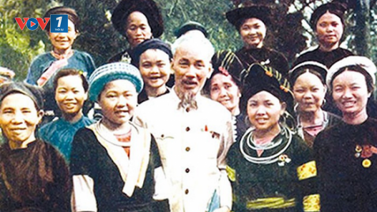 Đại đoàn kết là phải lâu dài, phải chân thành, thẳng thắn, thân ái (18/11/2021)