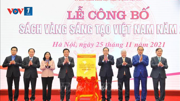 THỜI SỰ 18H CHIỀU 25/11/2021: 76 công trình, giải pháp tiêu biểu đã được vinh danh trong Sách vàng Sáng tạo Việt Nam năm 2021.