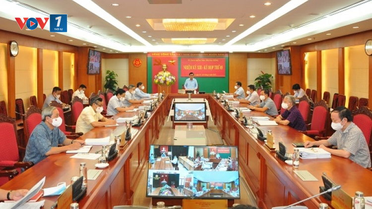 THỜI SỰ 18H CHIỀU 19/11/2021: Tổng Bí thư Nguyễn Phú Trọng chủ trì cuộc họp Bộ Chính trị, Ban Bí thư thi hành kỷ luật tổ chức đảng và một số cán bộ.