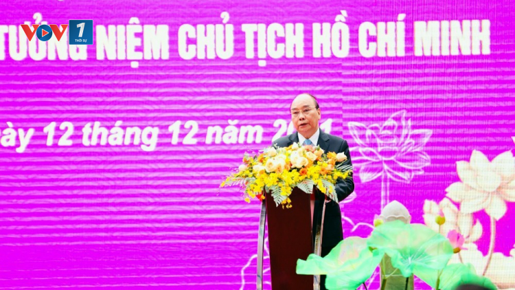 THỜI SỰ 18H CHIỀU 12/12/2021: Chủ tịch nước Nguyễn Xuân Phúc dự Lễ kỷ niệm 60 năm Bác Hồ về thăm quê lần thứ 2