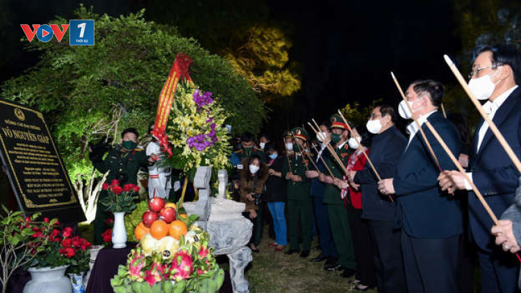 THỜI SỰ 21H30 ĐÊM 21/12/2021: Thủ tướng Phạm Minh Chính dâng hương tưởng niệm Đại tướng Võ Nguyên Giáp.