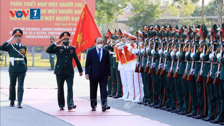 THỜI SỰ 12H TRƯA 19/12/2021: Chủ tịch nước Nguyễn Xuân Phúc thăm Trường Sĩ quan chính trị, Bộ Quốc phòng.