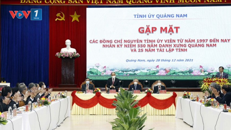 THỜI SỰ 21H30 ĐÊM 28/12/2021: Chủ tịch nước Nguyễn Xuân Phúc dự Lễ kỷ niệm 550 năm Danh xưng Quảng Nam.
