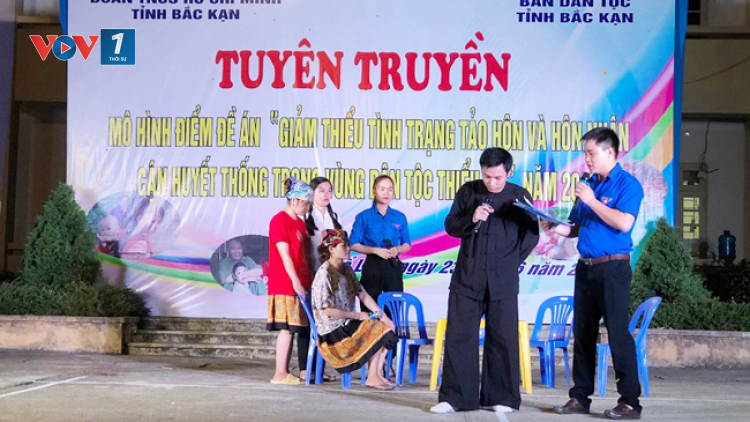Đẩy mạnh công tác phổ biến, giáo dục pháp luật vùng dân tộc thiểu số và miền núi: Những kết quả thiết thực (21/12/2021)