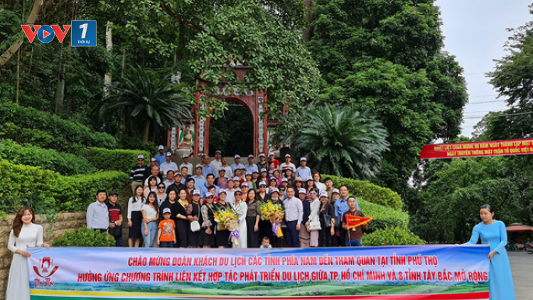 Đẩy mạnh hợp tác, liên kết để phát triển du lịch trong tình hình mới (21/12/2021)