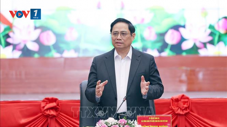 THỜI SỰ 18H CHIỀU 19/12/2021: Thủ tướng Phạm Minh Chính làm việc với lãnh đạo chủ chốt thành phố Hải Phòng