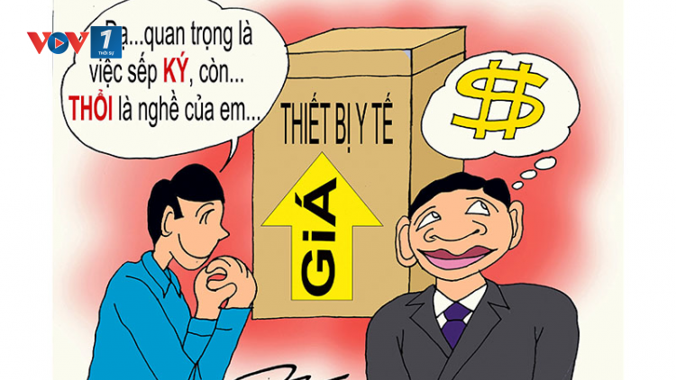 Dẹp sân sau, để ngành Y giữ được tiếng thơm chữa bệnh cứu người (23/12/2021)