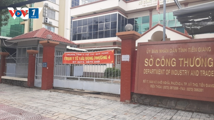 Mô hình trạm y tế lưu động ở Tiền Giang (26/12/2021)