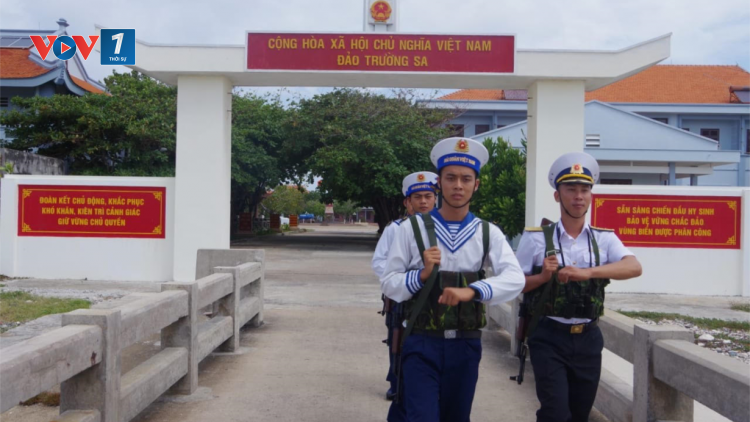 Quyết tâm bảo vệ từng tấc đảo, sải biển của Tổ quốc (06/12/2021)
