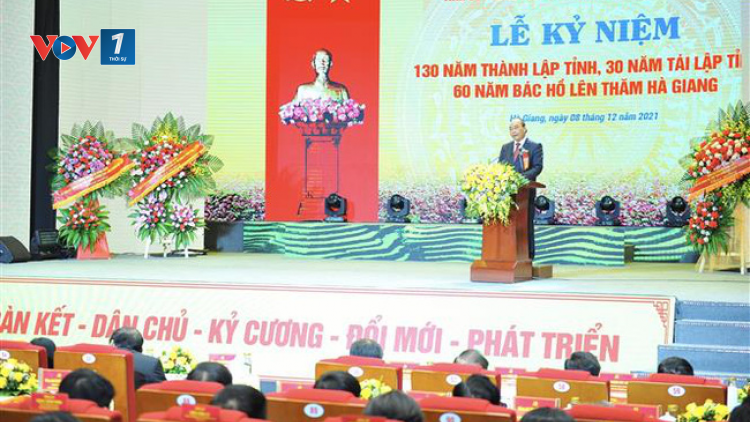 THỜI SỰ 12H TRƯA 08/12/2021: Chủ tịch nước Nguyễn Xuân Phúc dự lễ kỷ niệm 130 năm thành lập tỉnh Hà Giang.