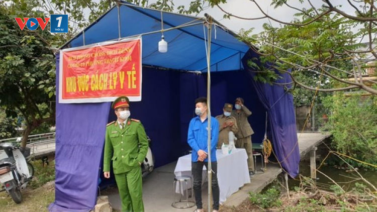 THỜI SỰ 21H30 ĐÊM 22/02/2021: Hải Dương quyết định khởi tố vụ án hình sự làm lây lan dịch bệnh truyền nhiễm cho người