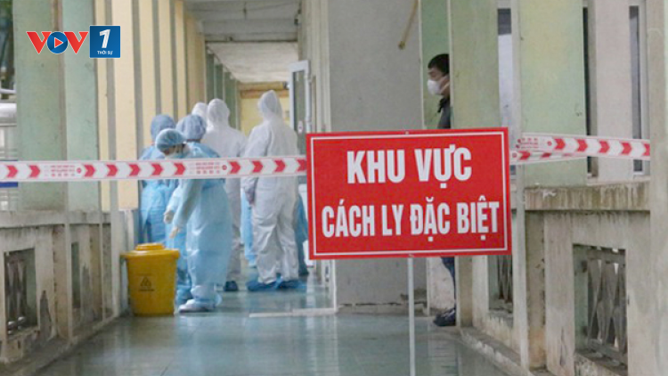 THỜI SỰ 21H30 ĐÊM 05/02/2021: Hải Dương quyết định phong tỏa, cách ly y tế toàn bộ huyện Cẩm Giàng từ 18h chiều nay.
