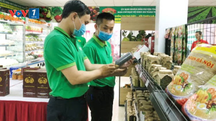 Kê khai tài sản theo quy định mới: Liệu có khắc phục triệt để căn bệnh hình thức? (5/3/2021)
