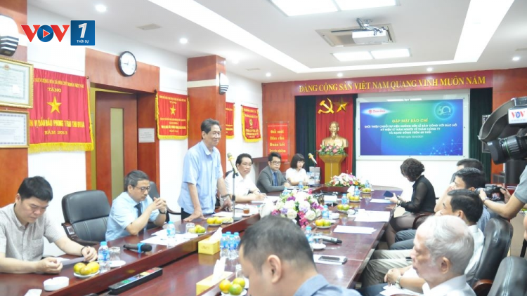 Rạng Đông 60 năm hình thành phát triển-Thi đua làm theo lời Bác dạy (21/4/2021)