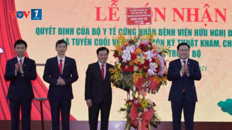Chủ tịch Quốc hội Vương Đình Huệ thăm và làm việc tại tỉnh Nghệ An (11/4/2021)