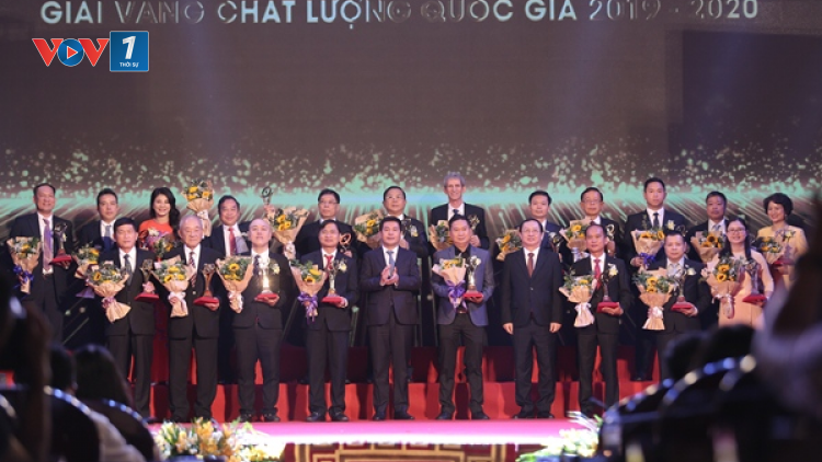 Giải thưởng Chất lượng Quốc gia- Lực đẩy cho doanh nghiệp nâng cao sức cạnh tranh (01/05/2021)
