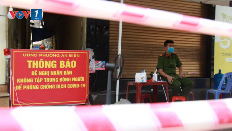 THỜI SỰ 21H30 ĐÊM 18/5/2021: TP Hải Phòng yêu cầu người dân không ra khỏi nhà từ 22h đêm đến 5h sáng hôm sau khi không có việc cần thiết