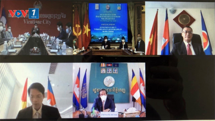Thành phố Hồ Chí Minh trao quà hỗ trợ Campuchia và Lào (07/05/2021)
