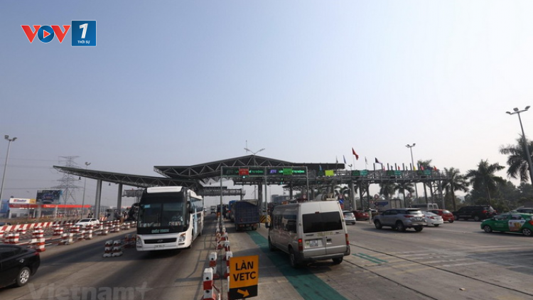 THỜI SỰ 12H TRƯA 12/6/2021: Bộ GTVT quyết định thanh tra các dự án thu phí không dừng trên toàn quốc