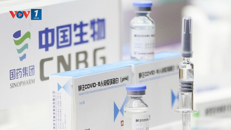 THỜI SỰ 12H TRƯA 4/6/2021: Bộ Y tế phê duyệt vaccine của Tập đoàn Sinopharm, Trung Quốc.