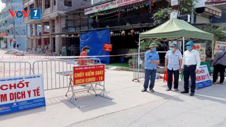 THỜI SỰ 21H30 ĐÊM 26/06/2021: Phú Yên thực hiện giãn cách xã hội theo Chỉ thị 15 bắt đầu từ 24 giờ đêm nay 26/06