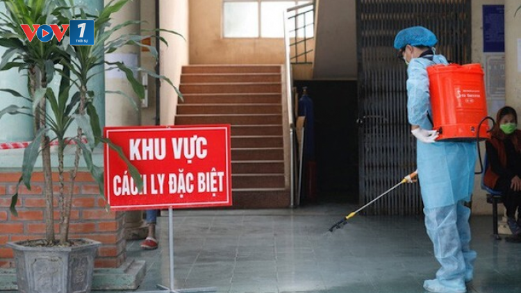 THỜI SỰ 18H CHIỀU 27/6/2021: Bộ Y tế hướng dẫn TP HCM thực hiện cách ly y tế cho F1 tại nhà (27/6/2021)