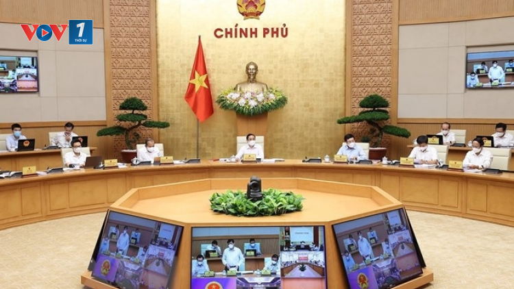 THỜI SỰ 12H TRƯA 03/06/2021: Thủ tướng Phạm Minh Chính chủ trì phiên họp Chính phủ thường kỳ tháng 5.