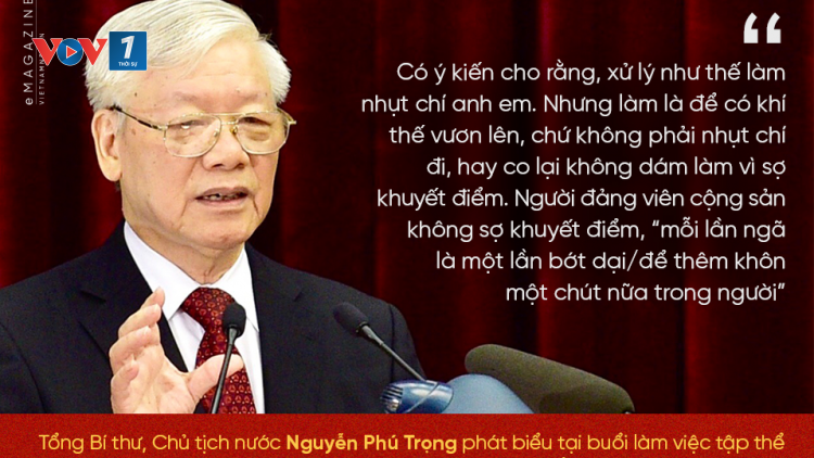 Làm thế nào để bảo vệ khuyến khích "cán bộ 6 dám" (01/06)