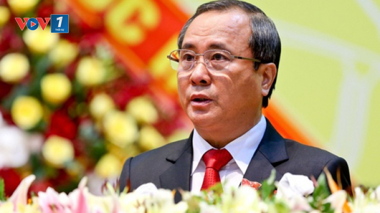 THỜI SỰ 21H30 ĐÊM 16/6/2021: Kỷ luật các lãnh đạo Tỉnh ủy nhiệm kỳ 2015-2020 và lãnh đạo UBND tỉnh Bình Dương.