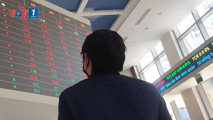Sàn giao dịch TP HCM ngừng giao dịch phiên chiều qua (02/06/2021)