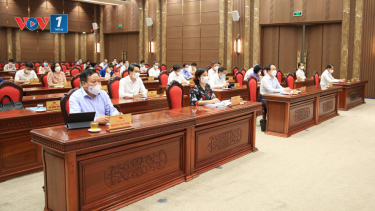 THỜI SỰ 21H30 ĐÊM 12/06/2021: Hội nghị chuyên đề toàn khóa “về học tập và làm theo tư tưởng, đạo đức phong cách Hồ Chí Minh” trực tuyến với hơn 6 nghìn điểm cầu ở 3 cấp trên toàn quốc.