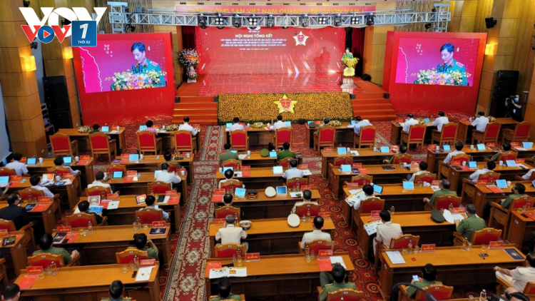 THỜI SỰ 12H TRƯA 22/6/2021: Thủ tướng Phạm Minh Chính dự Hội nghị tổng kết Dự án Cơ sở dữ liệu quốc gia về dân cư
