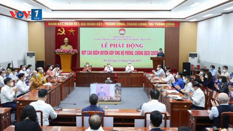 Cả nước chung tay ủng hộ quỹ phòng chống Covid (ngày 10/06/2021)
