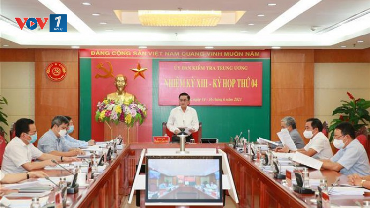 Để công tác kiểm tra, giám sát, kỷ luật đảng có hiệu quả hơn (27/7/2021)
