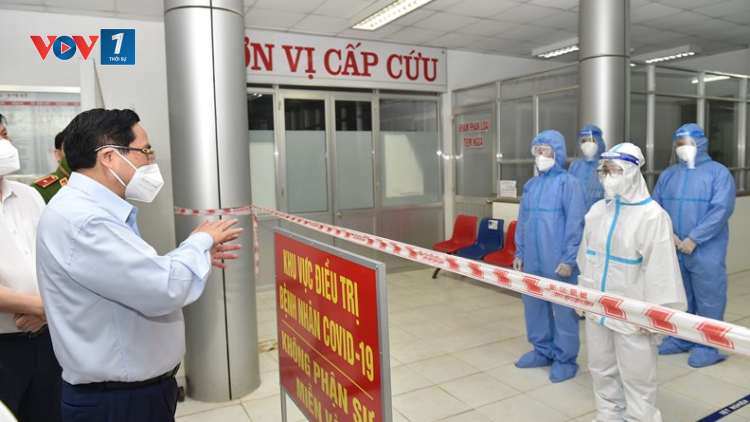 THỜI SỰ 12H TRƯA 16/7/2021: Thủ tướng Chính phủ yêu cầu hỗ trợ tối đa cho TP.HCM và một số tỉnh, thành phố phía Nam để bảo đảm ổn định đời sống cho người dân