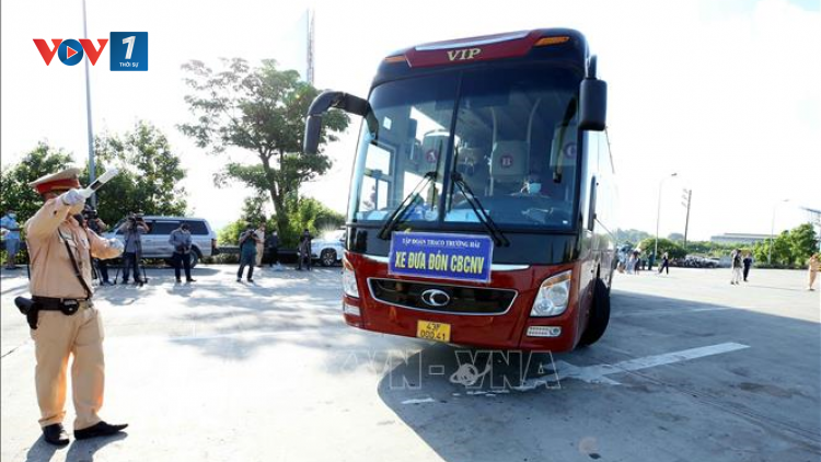 THỜI SỰ 12H TRƯA 14/7/2021: Từ sáng 14/7, Hà Nội triển khai 22 chốt kiểm soát dịch COVID-19 tại các cửa ngõ lớn ra vào Thủ đô