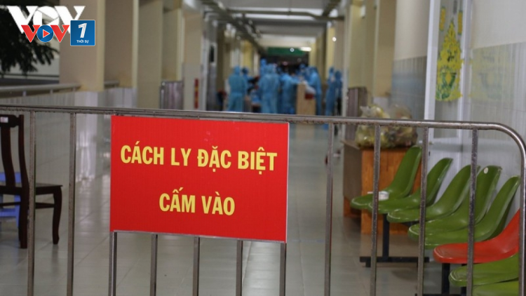 THỜI SỰ 12H TRƯA 8/7/2021: TP HCM áp dụng giãn cách xã hội theo Chỉ thị 16 từ 0h ngày 9/7.