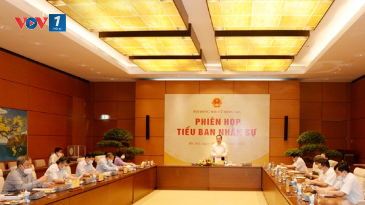 THỜI SỰ 12H TRƯA 09/07/2021: Tiểu ban Nhân sự, Hội đồng Bầu cử quốc gia thảo luận về các văn bản trình Quốc hội