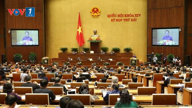 THỜI SỰ 21H30 ĐÊM 19/7/2021: Ngày mai, kỳ họp thứ nhất của QH khóa XV khai mạc trọng thể tại Hà Nội.