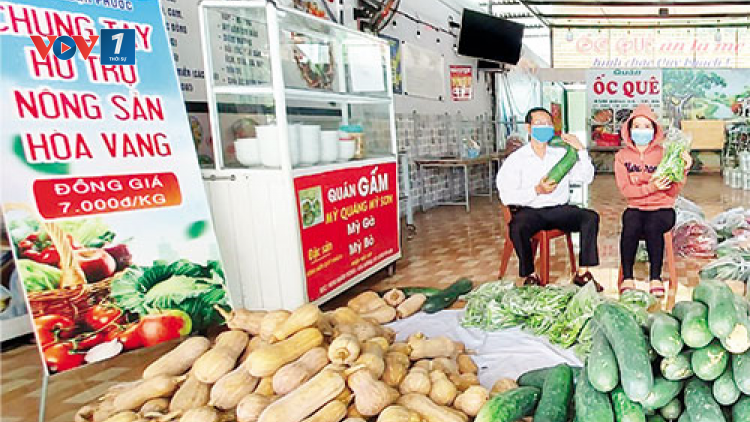 Khơi thông dòng chảy tiêu thụ nông sản cho các tỉnh phía Nam (29/07/2021)