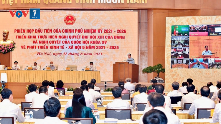 THỜI SỰ 18H CHIỀU 11/8/2021: Thủ tướng Phạm Minh Chính khẳng định xây dựng Chính phủ khóa XV đổi mới, liêm chính, hành động, hiệu quả, vì nhân dân phục vụ