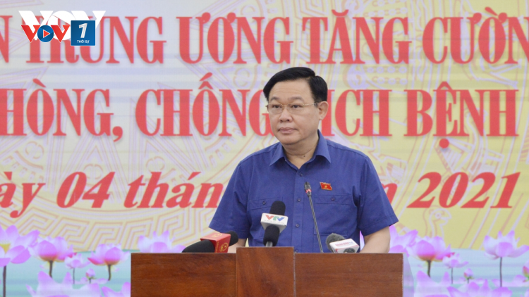 THỜI SỰ 18H CHIỀU 4/8/2021: CT QH gặp mặt cán bộ y tế các BV Trung ương tăng cường cho TP.HCM và các tỉnh phía Nam chống dịch bệnh COVID-19