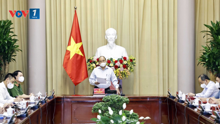 THỜI SỰ 18H CHIỀU 17/8/2021: Chủ tịch nước Nguyễn Xuân Phúc làm việc với cơ quan liên quan đánh giá tiến độ, triển khai QĐ đặc xá 2021