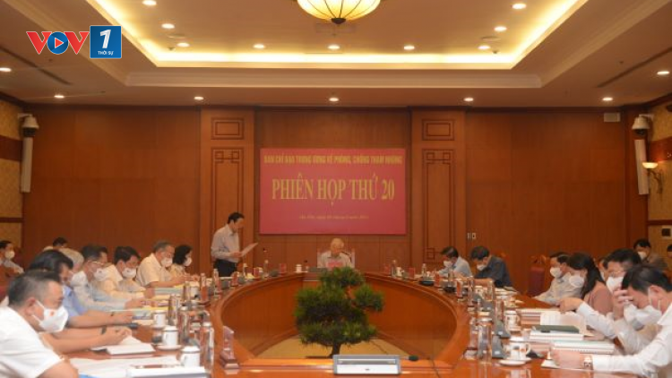 THỜI SỰ 12H TRƯA 5/8/2021: Tổng Bí thư Nguyễn Phú Trọng chủ trì họp Ban Chỉ đạo phòng, chống tham nhũng